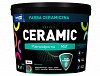 Farba Ceramiczna Reflex CERAMIC